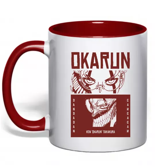 Чашка с цветной ручкой Okarun Красный фото