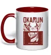 Чашка с цветной ручкой Okarun Красный фото
