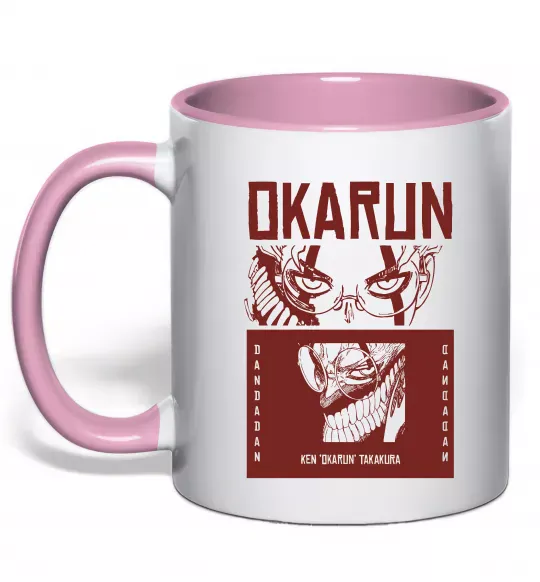 Чашка с цветной ручкой Okarun Нежно розовый фото