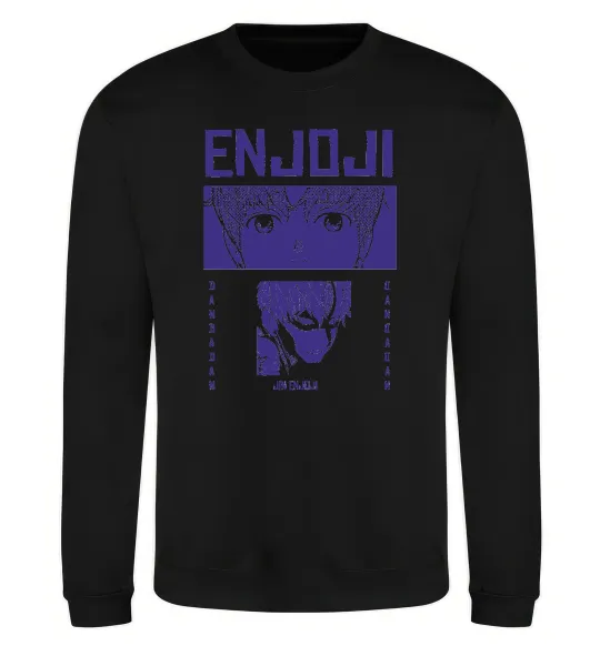 Світшот Enjoji Чорний фото