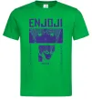 Мужская футболка Enjoji Зеленый фото