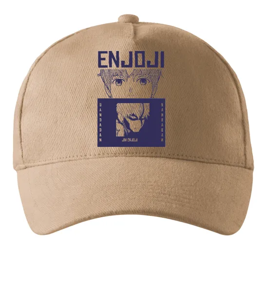 Кепка Enjoji Пісочний фото