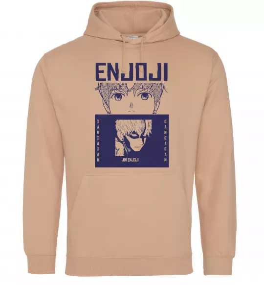 Чоловіча толстовка (худі) Enjoji Пісочний фото