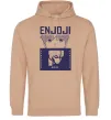 Чоловіча толстовка (худі) Enjoji Пісочний фото
