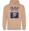 Женская толстовка (худи) Enjoji Песочный фото