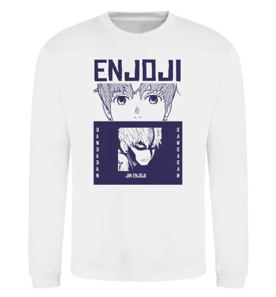 Світшот Enjoji Білий фото