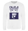Світшот Enjoji Білий фото