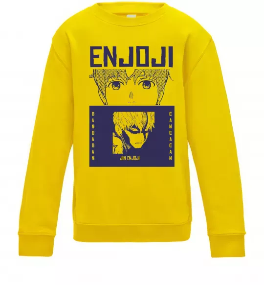 Дитячий світшот Enjoji Сонячно жовтий фото