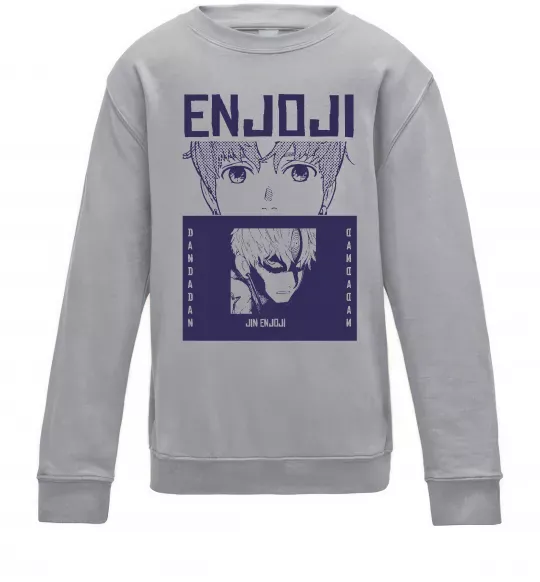 Дитячий світшот Enjoji Сірий меланж фото