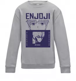 Детский Свитшот