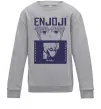 Дитячий світшот Enjoji Сірий меланж фото