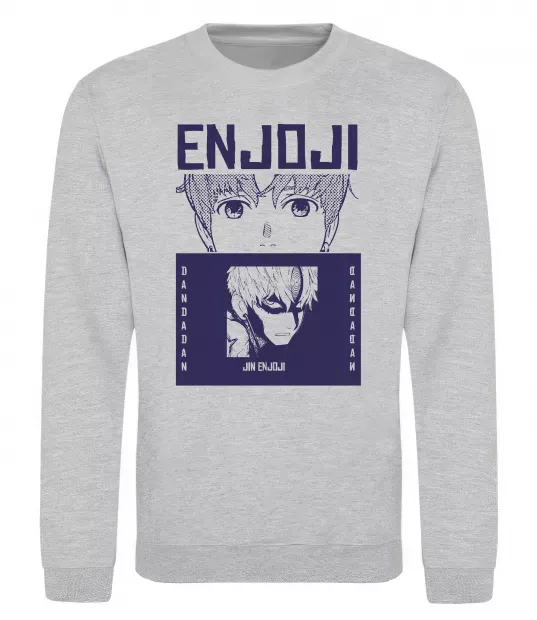 Світшот Enjoji Сірий меланж фото