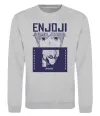 Світшот Enjoji Сірий меланж фото