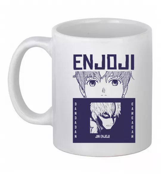 Чашка керамічна Enjoji Білий фото