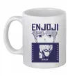 Чашка керамічна Enjoji Білий фото