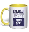 Чашка с цветной ручкой Enjoji Солнечно желтый Чашка с цветной ручкой Enjoji Солнечно желтый фото