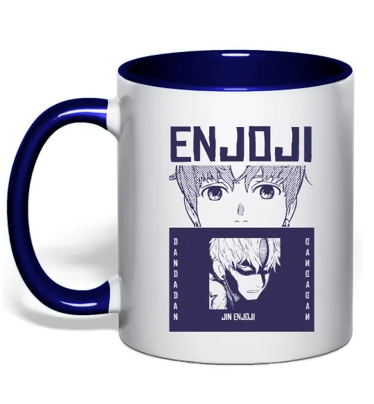 Чашка с цветной ручкой Enjoji Глубокий темно-синий фото