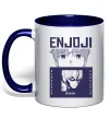 Чашка с цветной ручкой Enjoji Глубокий темно-синий Чашка с цветной ручкой Enjoji Глубокий темно-синий фото