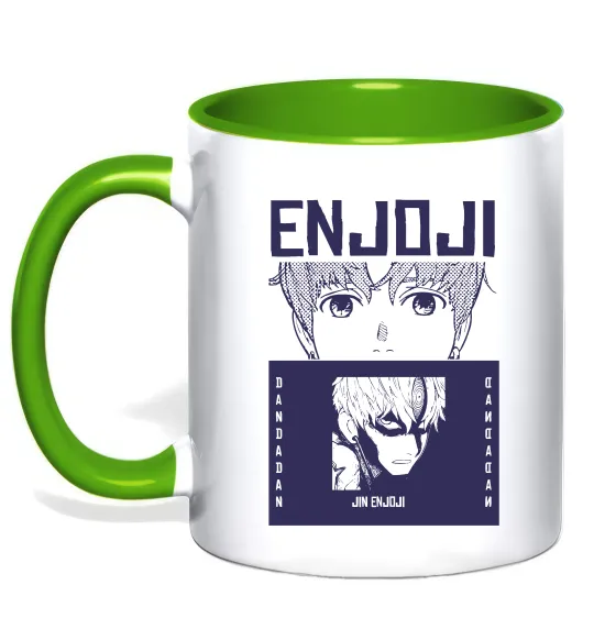 Чашка з кольоровою ручкою Enjoji Лаймовий фото