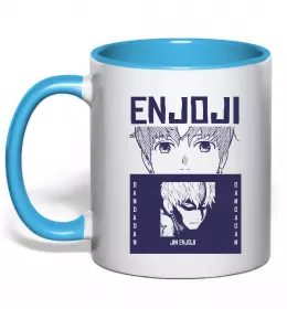 Чашка с цветной ручкой