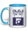 Чашка с цветной ручкой Enjoji Голубой Чашка с цветной ручкой Enjoji Голубой фото