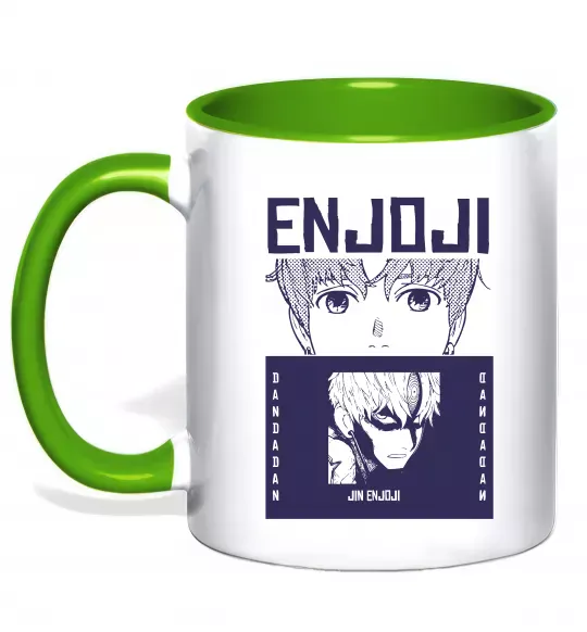 Чашка с цветной ручкой Enjoji Зеленый фото