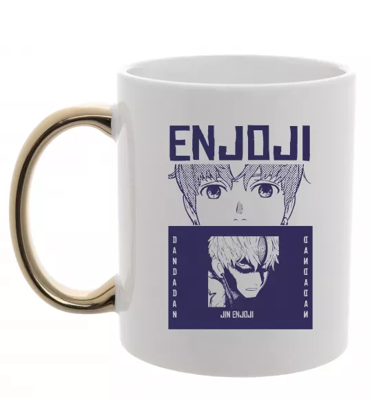 Чашка с цветной ручкой Enjoji Золото фото