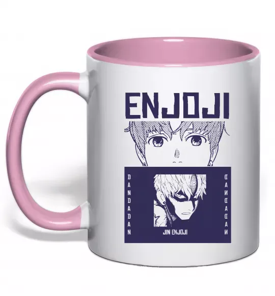 Чашка с цветной ручкой Enjoji Нежно розовый фото