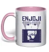 Чашка с цветной ручкой Enjoji Нежно розовый Чашка с цветной ручкой Enjoji Нежно розовый фото