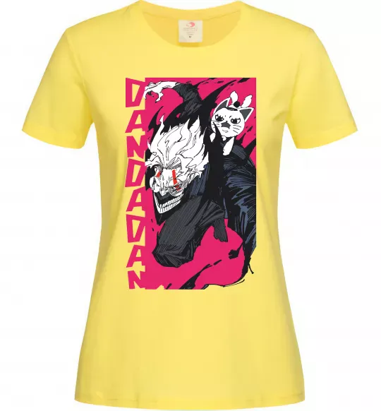 Женская футболка Dan Da Dan Okarun Лимонный фото