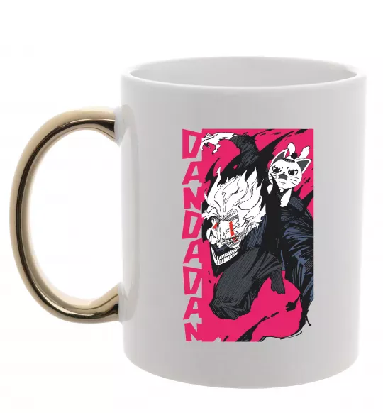 Чашка с цветной ручкой Dan Da Dan Okarun Золото фото