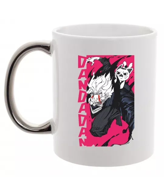 Чашка с цветной ручкой Dan Da Dan Okarun Серебро фото