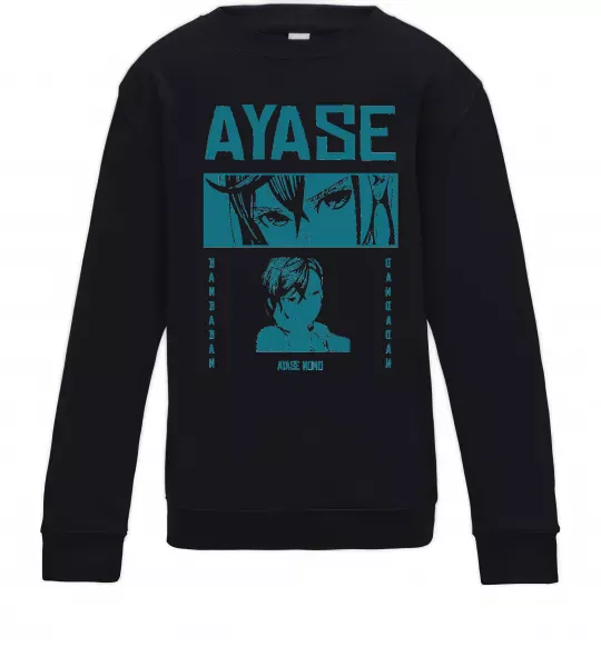 Детский Свитшот Ayase Momo Черный фото