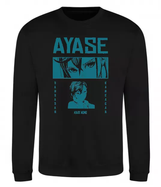 Свитшот Ayase Momo Черный фото