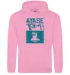 Чоловіча толстовка (худі) Ayase Momo Рожевий фото