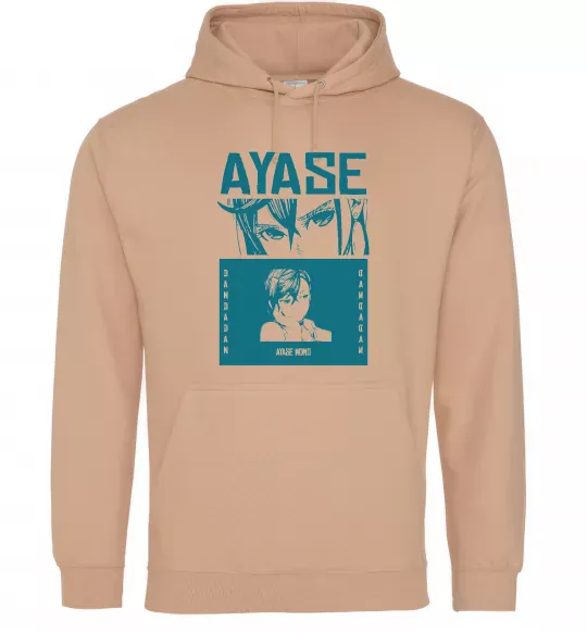 Чоловіча толстовка (худі) Ayase Momo Пісочний фото