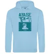Чоловіча толстовка (худі) Ayase Momo Блакитний фото