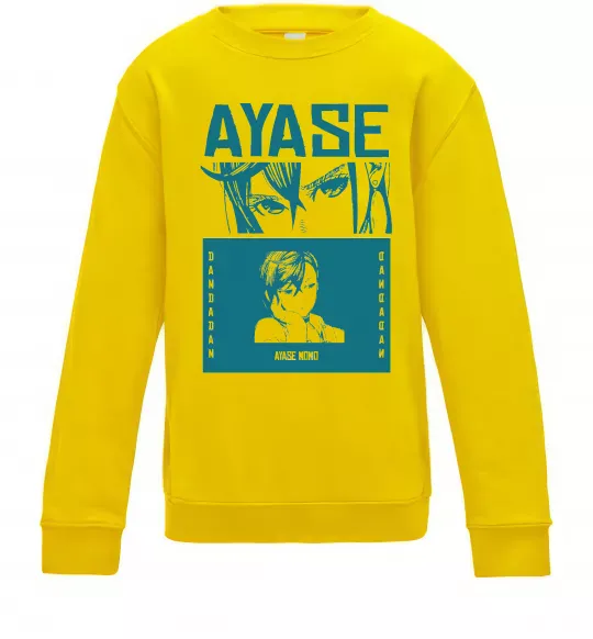 Детский Свитшот Ayase Momo Солнечно желтый фото