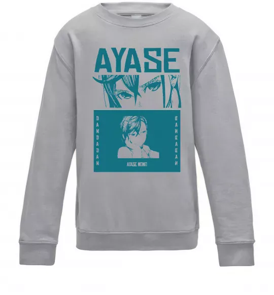 Детский Свитшот Ayase Momo Серый меланж фото