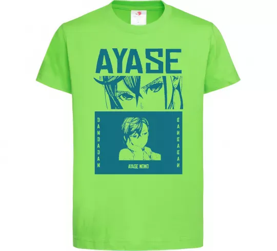 Детская футболка Ayase Momo Лаймовый фото