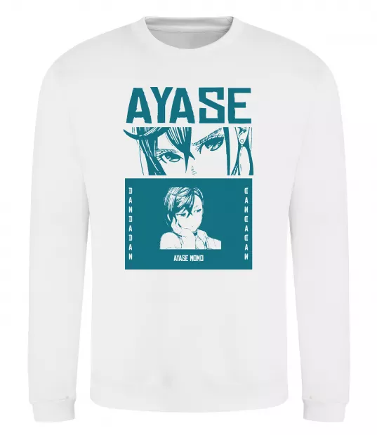 Свитшот Ayase Momo Белый фото