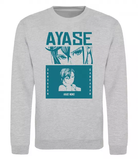 Свитшот Ayase Momo Серый меланж фото