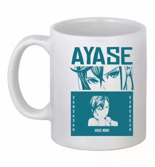 Чашка керамическая Ayase Momo Белый фото