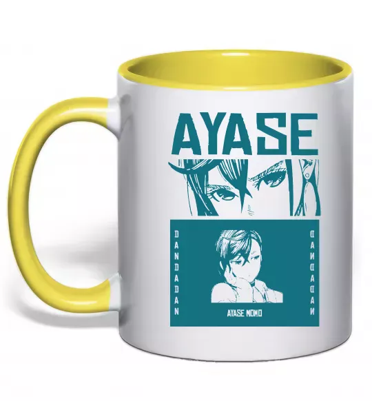 Чашка з кольоровою ручкою Ayase Momo Сонячно жовтий фото