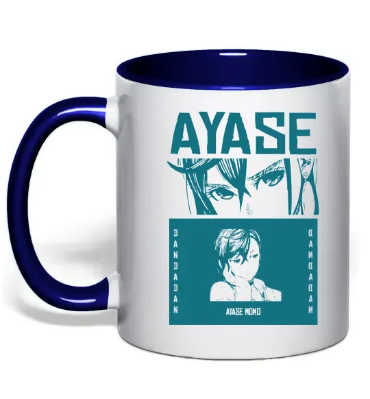 Чашка з кольоровою ручкою Ayase Momo Глибокий темно-синій фото