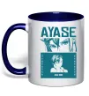 Чашка з кольоровою ручкою Ayase Momo Глибокий темно-синій фото