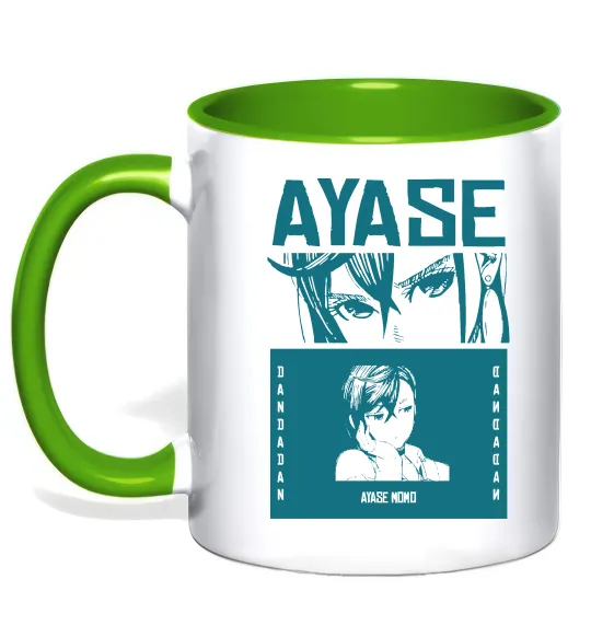 Чашка з кольоровою ручкою Ayase Momo Лаймовий фото