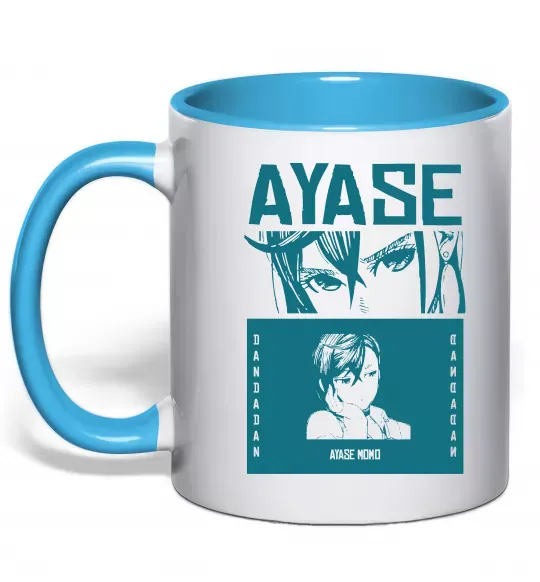 Чашка з кольоровою ручкою Ayase Momo Блакитний фото