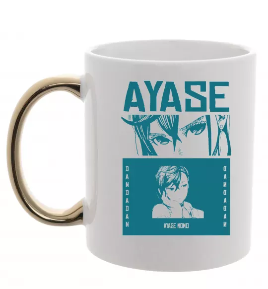 Чашка з кольоровою ручкою Ayase Momo Золото фото