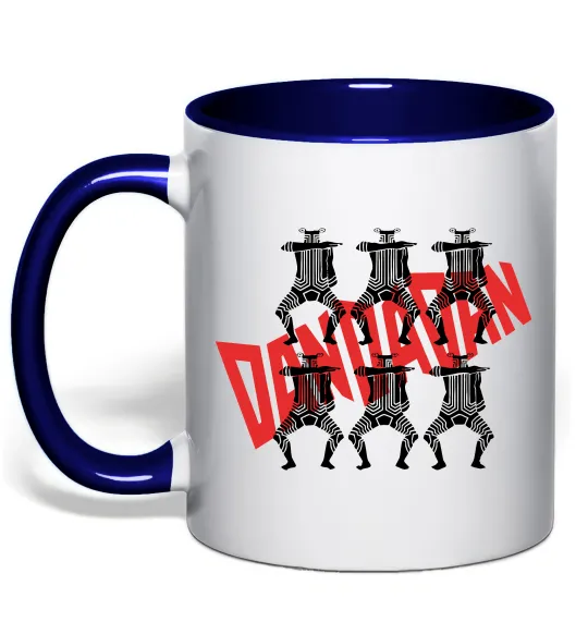 Чашка с цветной ручкой Alien Serpo Глубокий темно-синий фото